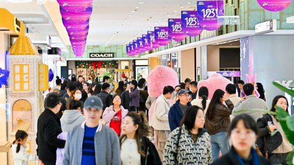 抢黄金买好意思妆，是谁的钱包捂不住了？申城年末花费狂欢提前开启